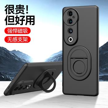 適用於vivos19pro手機殼新款高階感s19保護殼超薄磨砂硬殼防摔手機套網紅男女磁吸自帶指環支架5G防指紋外殼