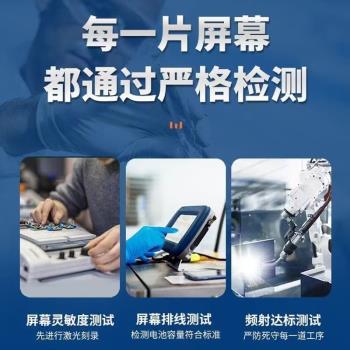 適用於OPPO真我C3螢幕總成全新原封裝高畫質手機液晶顯示觸控式螢幕一體