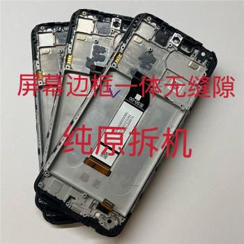 適用於紅米note105G note10pro原裝螢幕總成帶框顯示內外液晶屏