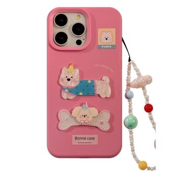 【骨頭小狗】適用蘋果16pro手機殼iPhone15promax矽膠ins風14por全包13ip防摔12por立體帶掛鏈11情侶可愛貝殼