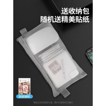 適用於MacbookPro充電器保護套mac蘋果筆記本電腦電源殼14寸air13配件2022繞線M2收納67w16數據線30包29外殼