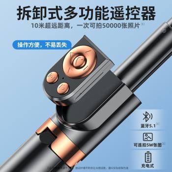 抖音自拍桿三腳架拍照神器手機自拍補光便攜迷你手持藍芽支架