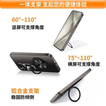 適用VivoV40pro手機殼V2348保護套Vivo V40國際版5G海外vovov鏡頭全包viviv防摔voviv磁吸硬支架por男女P指環