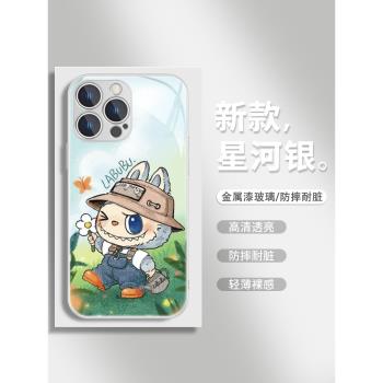 泡泡瑪特labubu適用蘋果14手機殼15Promax拉布布iPhone16新款12mini個性潮流11周邊xsmax可愛13女款8plus玻璃