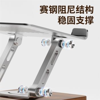 新品木質底座平板支架360度旋轉平板電腦支架金屬pad支撐架