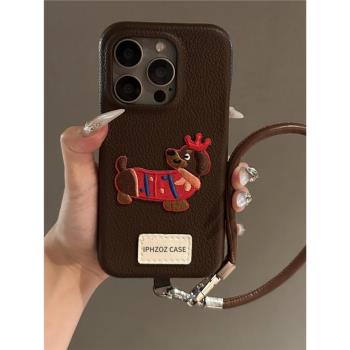 後勤高階&小眾回頭刺繡狗新款個性適用於iphone16 pro max手機殼蘋果15/14/13/12矽膠防摔全包創意軟殼簡約女