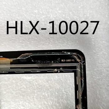 ZYD090-07觸控式螢幕 HLXH-10001螢幕HLX-10027 汽車觸摸板 ZS-0013-9