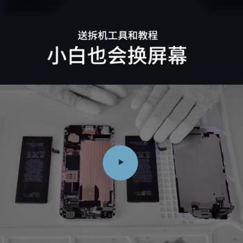 原適用裝於小米11 11U 11Ultra 米11PRO螢幕總成 液晶顯示內外屏