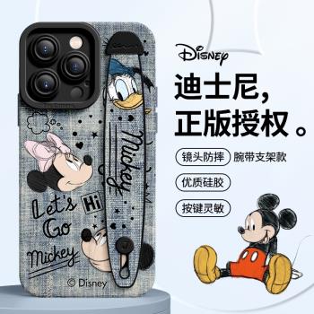 適用蘋果16promax手機殼新款iPhone14/13pro全包防摔plus矽膠高階感12可愛男女款15小眾創意x薄78p牛仔迪士尼