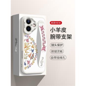 國風刺繡蘋果16手機殼腕帶支架iPhone15promax小羊皮14復古文藝16pro鏡頭全包13時尚小清新12過年新款11時尚x