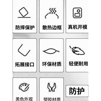 適用於insta360 X3橫拍豎拍邊框ONE X2運動相機固定保護邊框支架