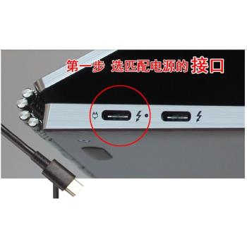 惠普65W旅行適配器白色TYPE-C筆記本充電器20V 3.25A TPN-LA12
