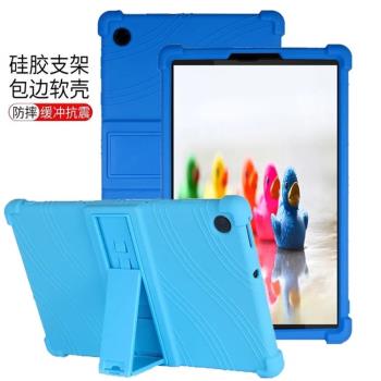 適用聯想Tab M10 HD（2nd Gen）保護套Lenovo TB-X306X/FC/M/N平板電腦殼10.1英寸全包矽膠軟殼防摔氣囊外套