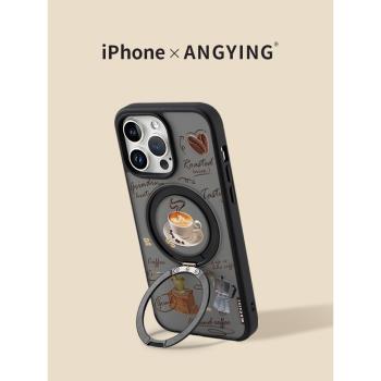 ANGYING × 咖啡手賬適用蘋果16promax手機殼iPhone15新款帶支架13全包磁吸支點ip14復古Fo5高階保護套pm防摔