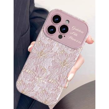 小羊皮粉金葉子適用蘋果16promax手機殼新款iPhone15Pro max女款14網紅ins風防摔13奢華法式plus全包保護套