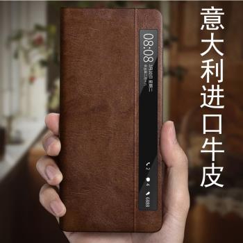 vivoxfold手機殼折疊屏商務創意真皮保護套帶支架xfold+全包防摔超薄外殼高階輕奢新款皮套智慧翻蓋式