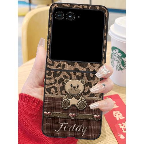 若瑾適用豹紋潮熊摩托羅拉razr60ultra新款手機殼折疊屏moto razr60女款網紅高級感razr50手機套保護殼奢華時