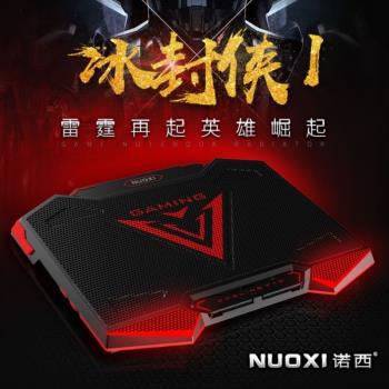 新品墊板便攜筆記本電腦筆記本散熱器支架遊戲通用風冷底座墊usb