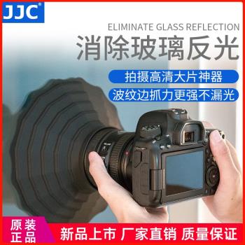 JJC 鏡頭消光罩手機微單單反相機鏡頭遮光罩防玻璃反光矽膠鏡頭罩