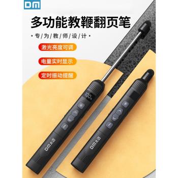 2025新款大邁器卡轉相機OTG相容雙頭Type-C安卓TF/SD卡讀卡器