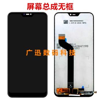 適用紅米Redmi 6pro手機螢幕總成Mi A2 lite觸控顯示液晶內外帶框
