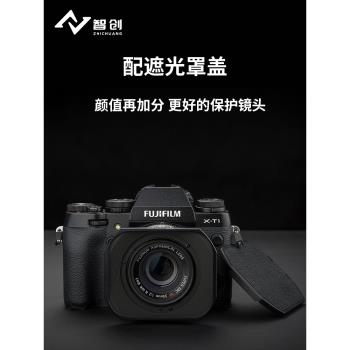 適用富士43mm遮光罩23mmF2鏡頭XF XC35mmF2R相機富士方形XT4配件