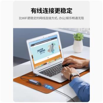 綠聯 US199 Type-C千兆有線網絡卡usb轉RJ45網口轉換器網線轉接頭器