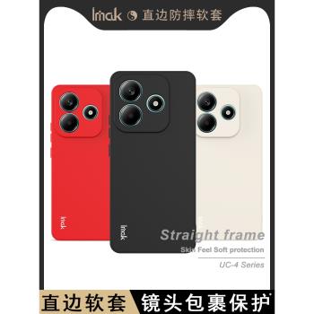 imak適用於紅米 Redmi Note 14 5G手機殼Note 14 Pro 5G直邊軟套UC-4系列防摔透明軟殼14 Pro+商務單色手機套