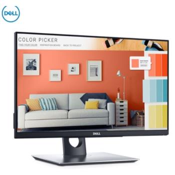 適用戴爾（DELL）P2418HT顯示器23.8寸螢幕軟鋼化高畫質防刮螢幕膜