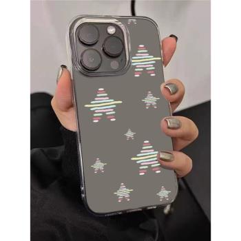 後勤高階&小眾可愛星星透明新款個性適用於iphone16 pro max手機殼蘋果15/14/13/12矽膠防摔全包創意軟殼簡約