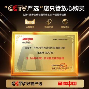 石墨發熱暖寫超大烯桌墊作業兒童大學生鼠標加熱專用桌墊冬天套]