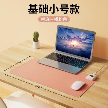 電腦&鼠標套發熱暖風桌墊取暖器加熱鍵盤窩罩暖手桌上滑鼠辦公室