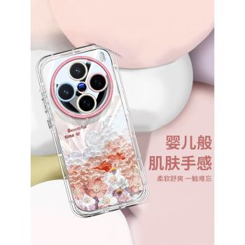 油畫適用vivox200promini手機殼新款氣囊防摔x200pro手鏈x100全包X100S女款x100spro小清新矽膠X200時尚pro軟