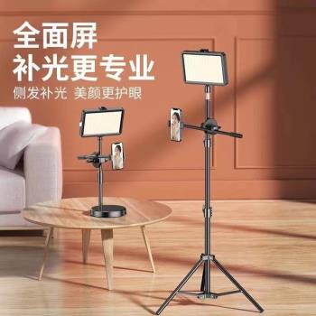 6寸8寸LED平板燈新品攝影拍照補光燈室內主播美顏拍攝方形燈