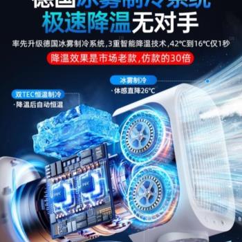 夏天小神器充電靜音usb空調辦公室%桌面小型風扇學生宿舍降溫桌上