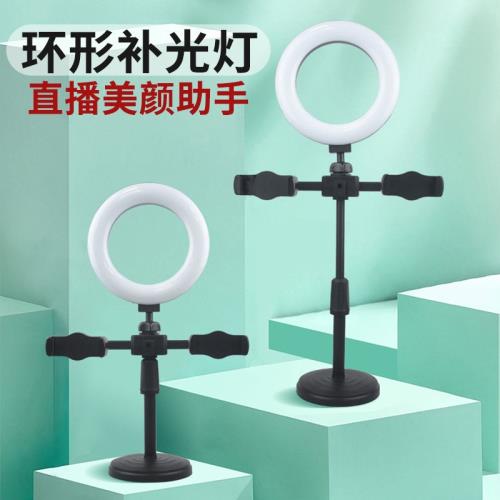 環形手機新品補光燈10寸LED拍照攝影燈主播美顏伸縮打光支架