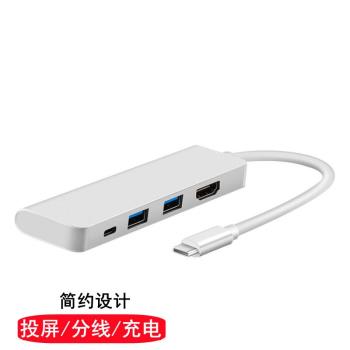 辰設擴拓展塢TYPE-C適用三星TABS8/S9平板電腦USB分線讀卡器轉換