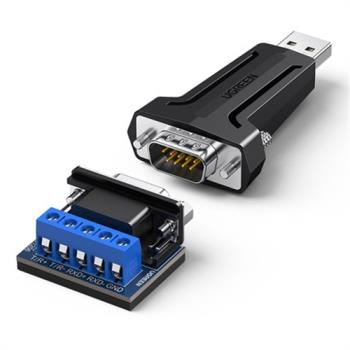 綠聯USB轉rs485/422串列埠轉換器九針串列埠數據線FT232晶片80438