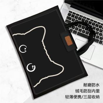 小米平板電腦內膽包適用小米6MAX14英寸卡通小米6SPro12.4英寸可手提女5/6Pro11英寸平板保護套加絨收納防水