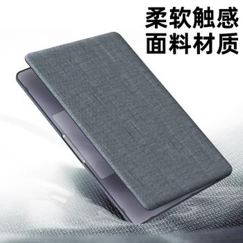 mousmore適用2024蘋果m4新macbookpro 14寸/16筆記本pro13保護殼14電腦m2布藝支架套15輕薄商務m3硬防摔mac潮