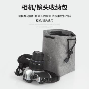 適用尼康索尼佳能便攜手提相機包大容量帆布防水數碼鏡頭包保護套