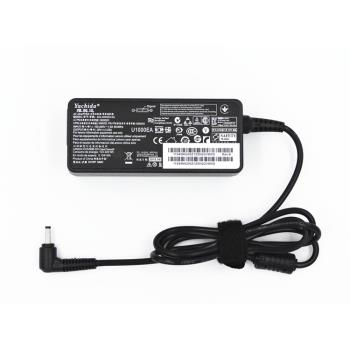 電腦小新510S-14ISK筆記本電源適配器線20V3.25A電腦充電器