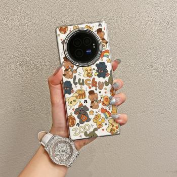 韓風滿屏卡通小動物適用vivoxfold3pro手機殼全包新款VIVO折疊屏高階感vivoxfold3翻蓋防摔保護套網紅時尚女