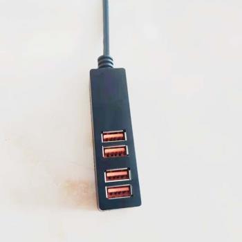 10擴展器5拓展車載四多口一拖3米分線器米集線器!電腦2.0塢米usb