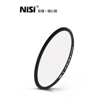 NiSi耐司MC多層鍍膜UV鏡40.5mm索尼尼康微單相機濾鏡A6300 A5100