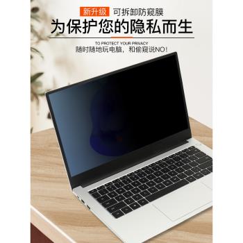 thinkpad E15拯救者筆記本電腦