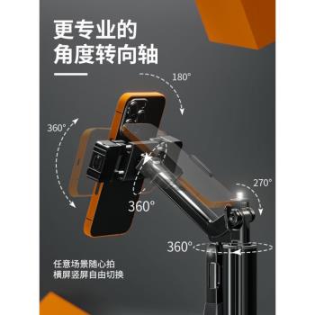 疊品防抖手機自拍桿三腳架2023新款一體多功能落地直支架藍芽所有