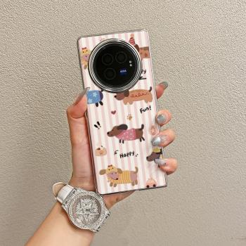 ins風荔枝紋韓風條紋狗狗適用vivoxfold3pro手機殼全包新款VIVO折疊屏高階感vivoxfold3翻蓋防摔保護套網紅