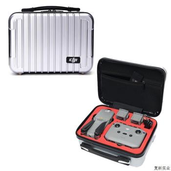 適用於大疆御air 2收納包Mavic air 2手提箱收納盒防水防撞.議價