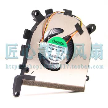 建準SUNON EG50050S1-CK91-S9A DC 5V 2.50W 筆記本散熱風扇
